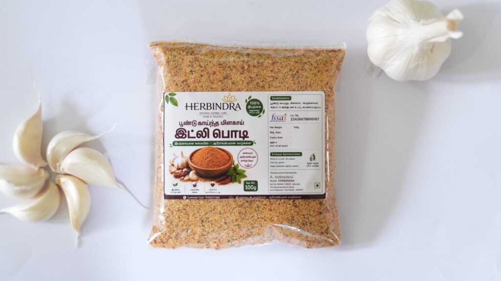 Garlic Dry Chilli Idli Podi