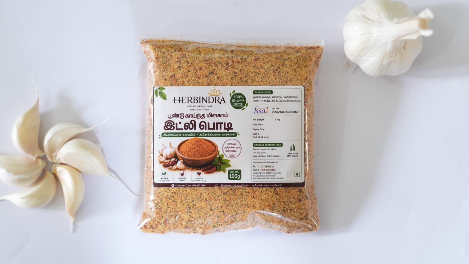 Garlic Dry Chilli Idli Podi